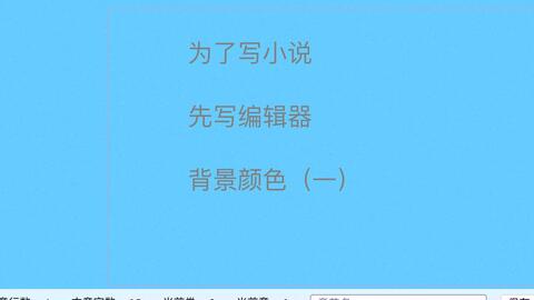 d8231e9719a410f20981fb3931f678c03ea4a5fb.jpg@480w_270h_1c
