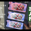 《谁 是 倒 霉 蛋》_游戏热门视频