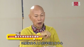 d830b1bbc1aa619bf8fcc2217cdff34d0029ef9c.jpg@280w_158h_1c_100q.jpg