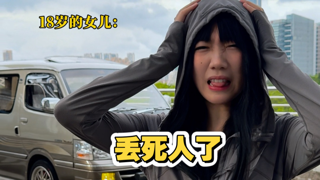 长大后：我无需多言 身后的海狮会替我发言