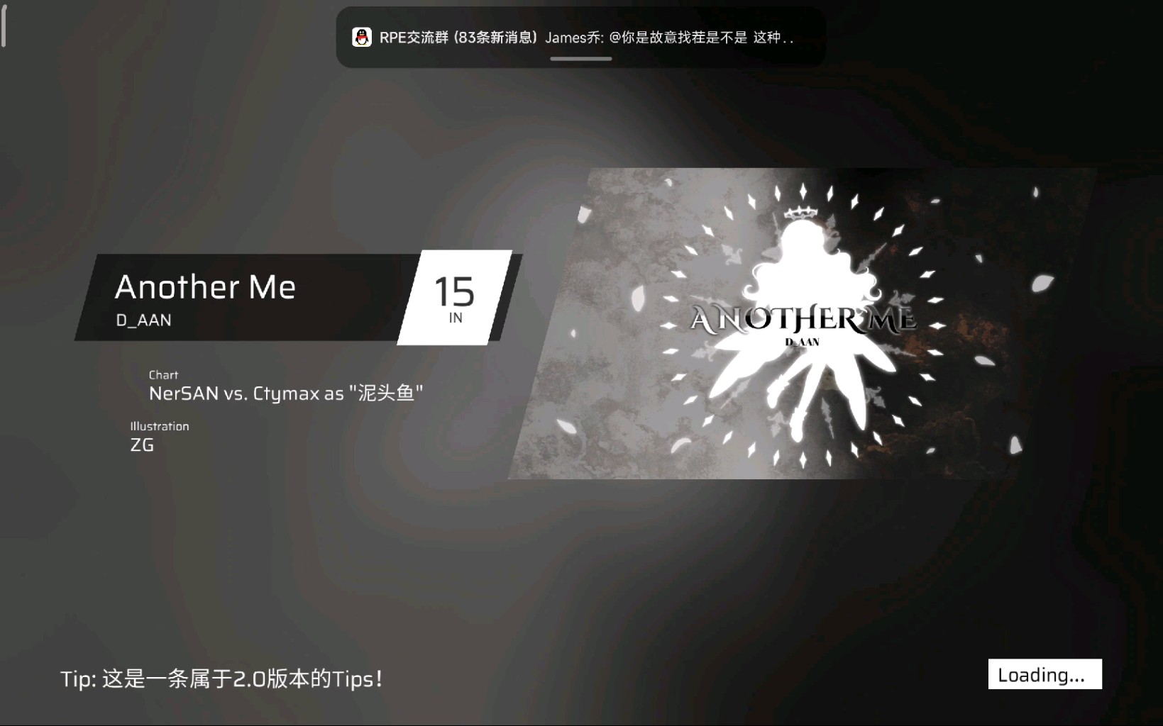  Phigros KALPA Collection Another Me IN Lv 15 V Rank bilibili 