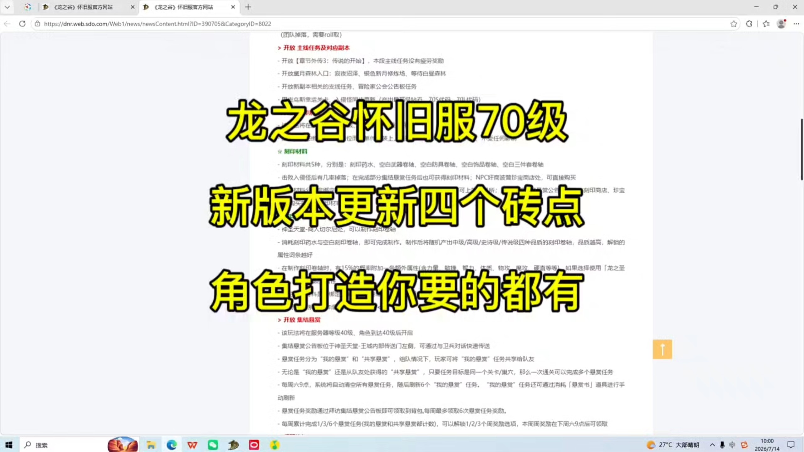 d83f460ea8f32aa9f8c7ababcd7b170fda580ac3.jpg