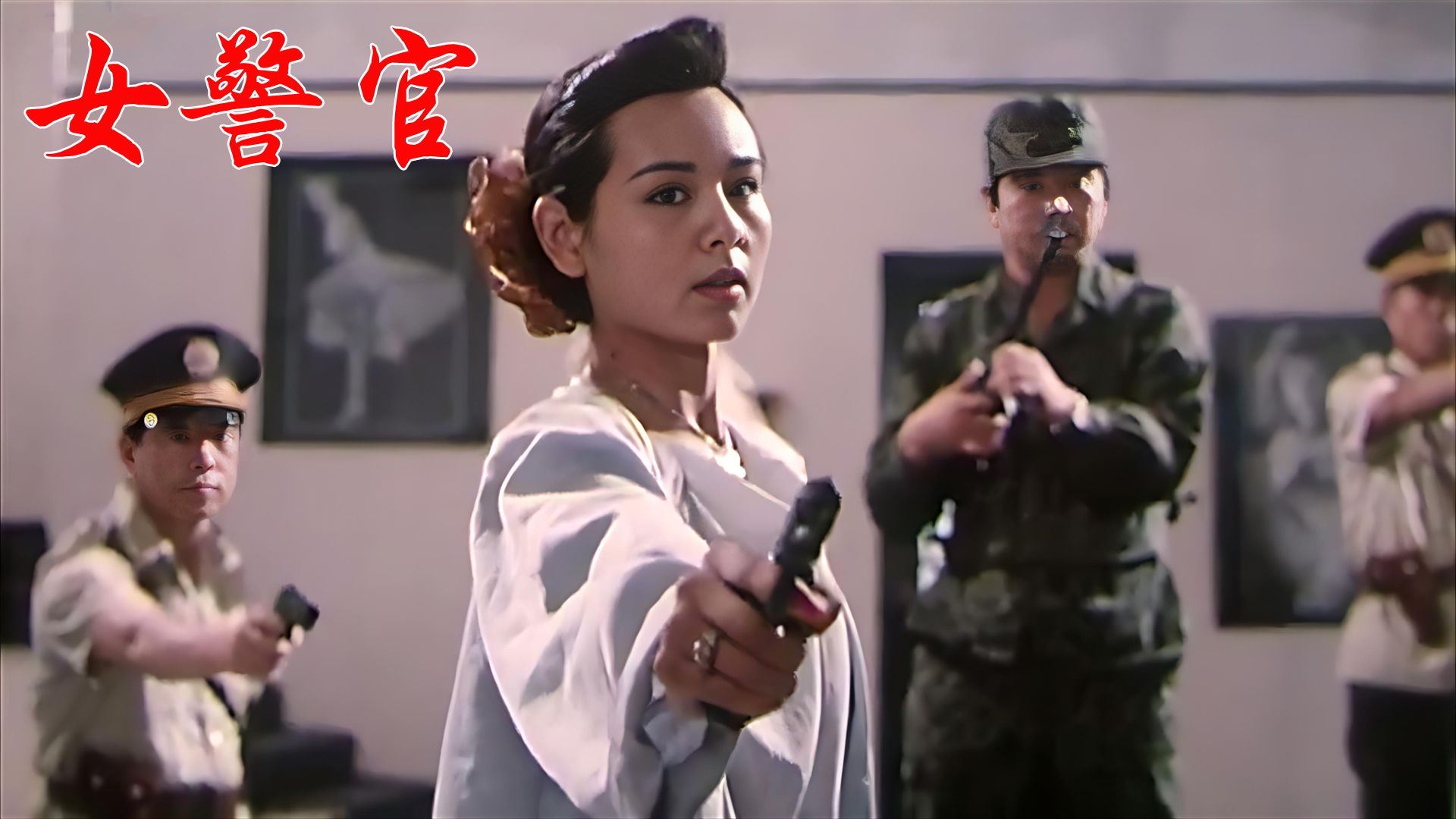 字幕下载