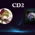 [正版授权/音乐可视化] DIVERSITY - M2U 2nd solo album  CD2