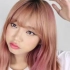 【Sunny's Channel】Daily Grapefruit Makeup 日常葡萄柚妆容！