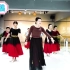 新疆舞基本组合练习
