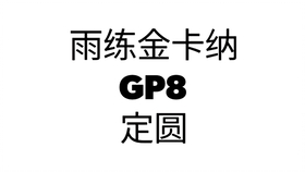 d859dd865ca44623a19f7df5811d2d646a5b7348.jpg@280w_158h_1c_100q.jpg