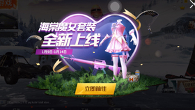d85a8d0df937a9fda1d7c227dd1adffe5c886489.jpg@280w_158h_1c_100q.jpg