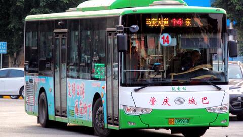 d85ae4cec2472bb1b964c46ca7c4ba0b62023352.jpg@480w_270h_1c