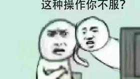 d85da5f1d9b71c4de7dc42f4faf7b1d1999cdbb1.jpg@280w_158h_1c_100q.jpg
