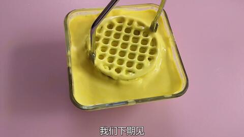 淀粉可以制作非牛顿流体 d85e336b9f9a26b29602bf869400f4de36cd8f6a.jpg@480w_270h_1c