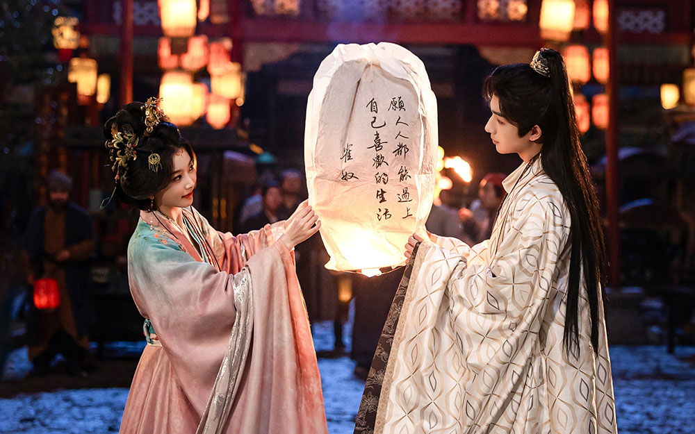 【剧情】昭阳公主（2026）18【孔雪儿/李宏毅】（按姓氏笔画排序）