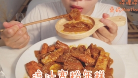 d861ff6baa370a33c5138ab19aba2e5b9f9a8ed0.jpg@280w_158h_1c_100q.jpg