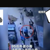 网友评价:95后外卖小哥太帅了，过肩摔15秒擒贼，原来是陆军海防部尖兵