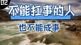d86a975a1d25e9cb1afb930f54d1e9a48ff0f337.jpg@280w_158h_1c_100q.jpg