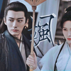 流水不争先 | 心无波澜住神仙
