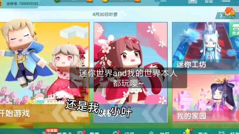 d86fc2129c2c459648c75cae2d8847bb4a4a4ec9.jpg@480w_270h_1c