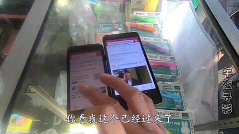 d873fc4a7eec85bbf25494d3f55fd8a2e20453a5.jpg@480w_270h_1c