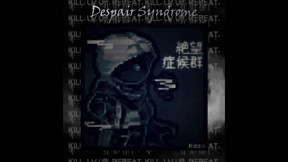 Dusttale - Despair Syndrome/绝望症候群 (Re-Dusted)