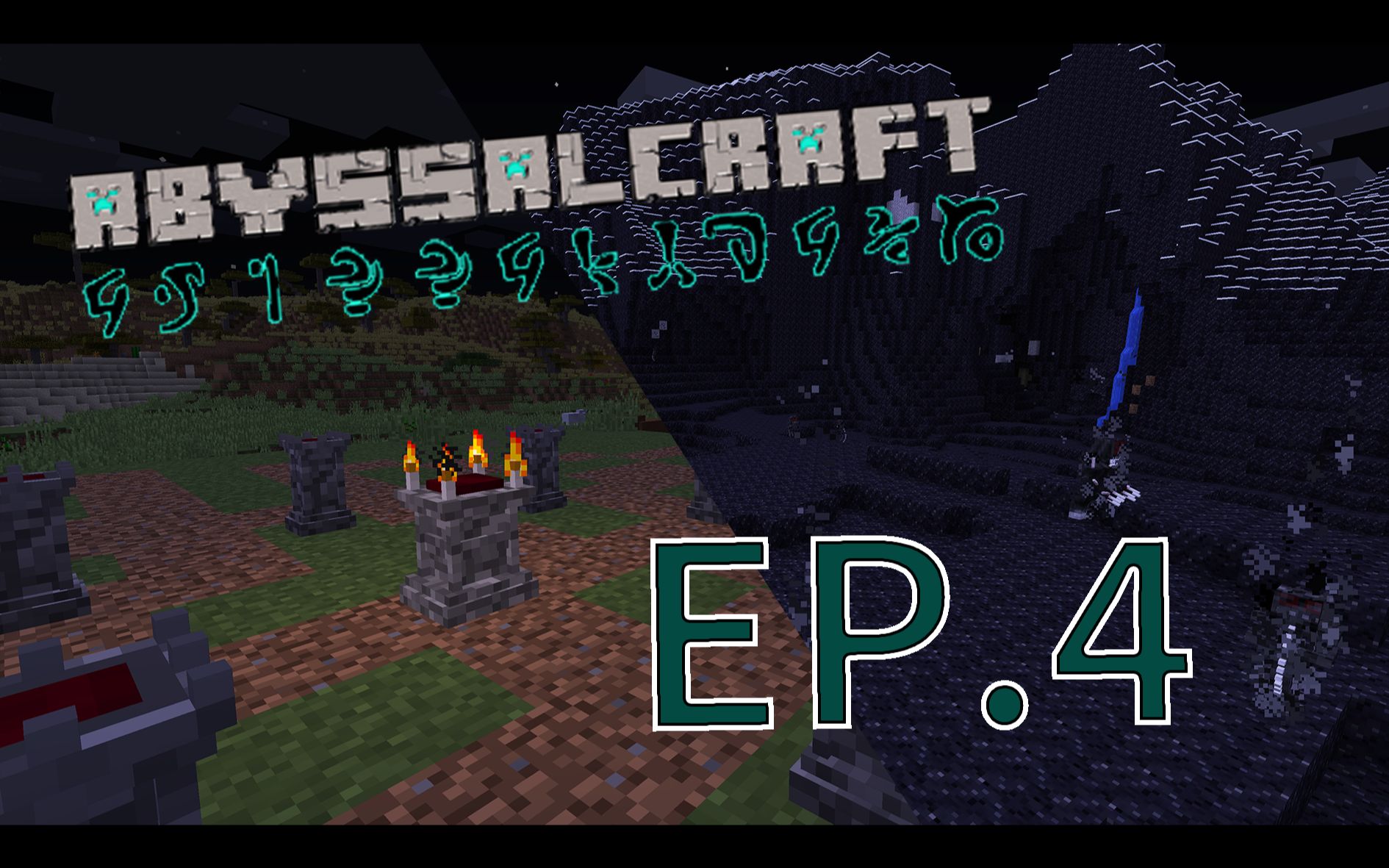 【Minecraft】深渊国度 EP.4 湮灭碎片哔哩哔哩bilibili我的世界实况