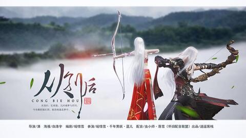 玉蝴蝶简谱_玉蝴蝶钢琴简谱(3)