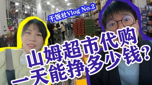 d87b04c60c38af56d88c31a1134518905bcc4906.jpg@310w_174h_1c_100q.jpg
