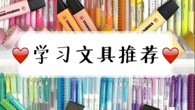d87b5278c441693f4011623a1e9afd2edc05c9f2.jpg@280w_158h_1c_100q.jpg