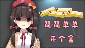 无忧的精灵 d87cfada8ec557126e75c5449b66b8508b99bb76.jpg@280w_158h_1c_100q.jpg