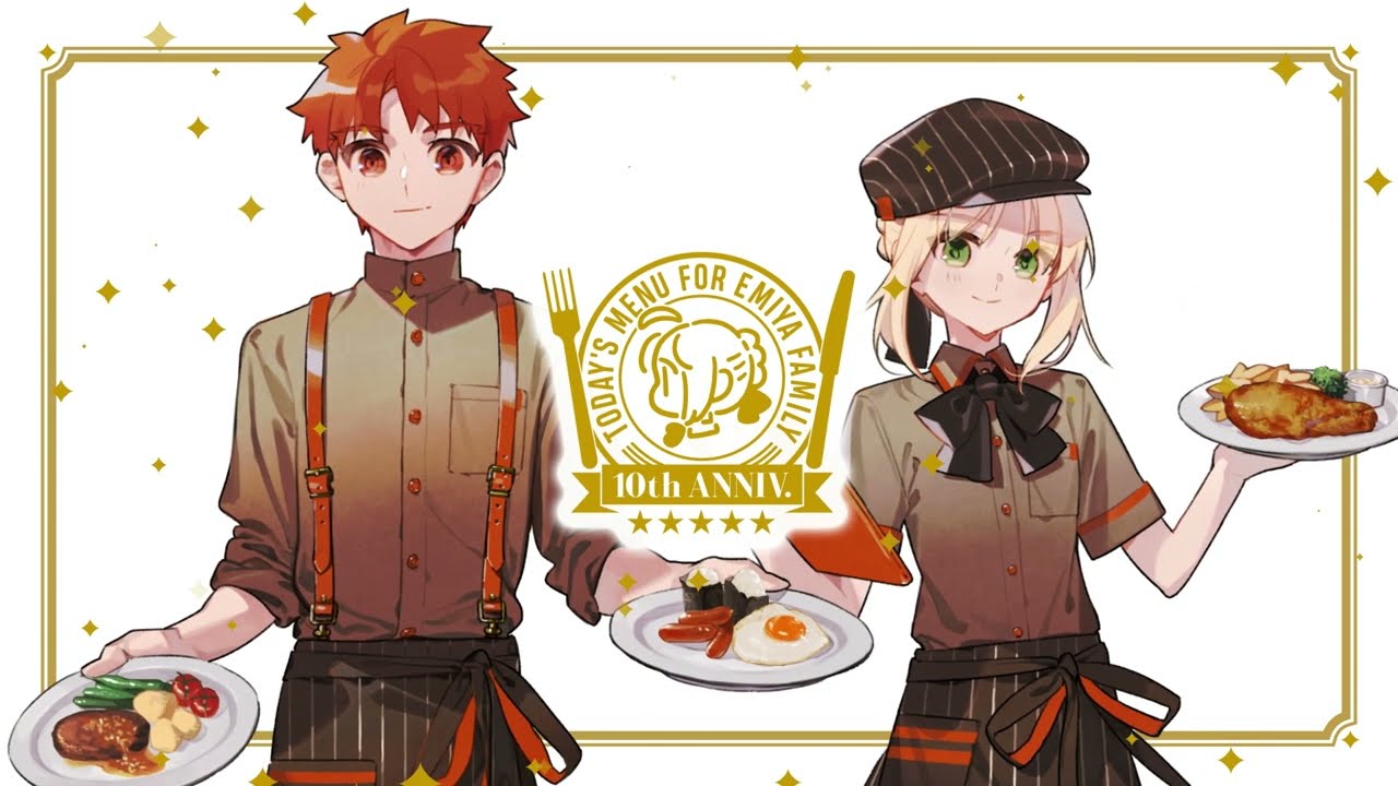 『卫宫家今天的饭』 祝10周年!!漫画12巻 発売PV