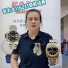 石家庄回收劳力士手表