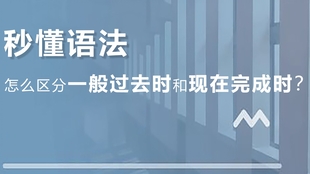 d888e35f9ed7df736651b7ccfdd6438df3c8945e.jpg@310w_174h_1c_100q.jpg