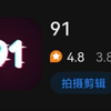 应用宝