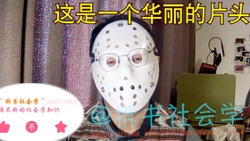 d894bfacccc9d6ed41b6c91badca6c92ec5d9509.jpg@280w_158h_1c_100q.jpg