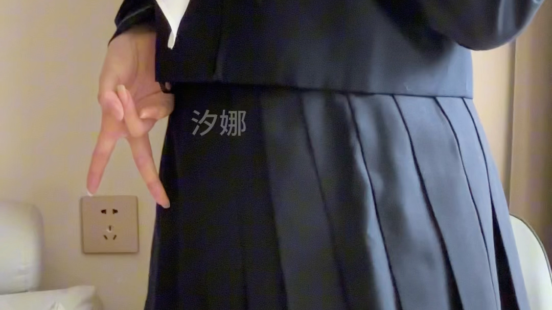 耶