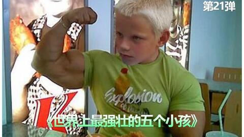 d897b7a8c0f8c763380323e9a86271fa82816d77.jpg@480w_270h_1c