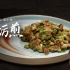 【大师的菜·海蛎煎】网红小吃“海蛎煎”，一口吃出偶像剧的味道！