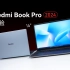 Redmi Book Pro上手体验：续航真的强！