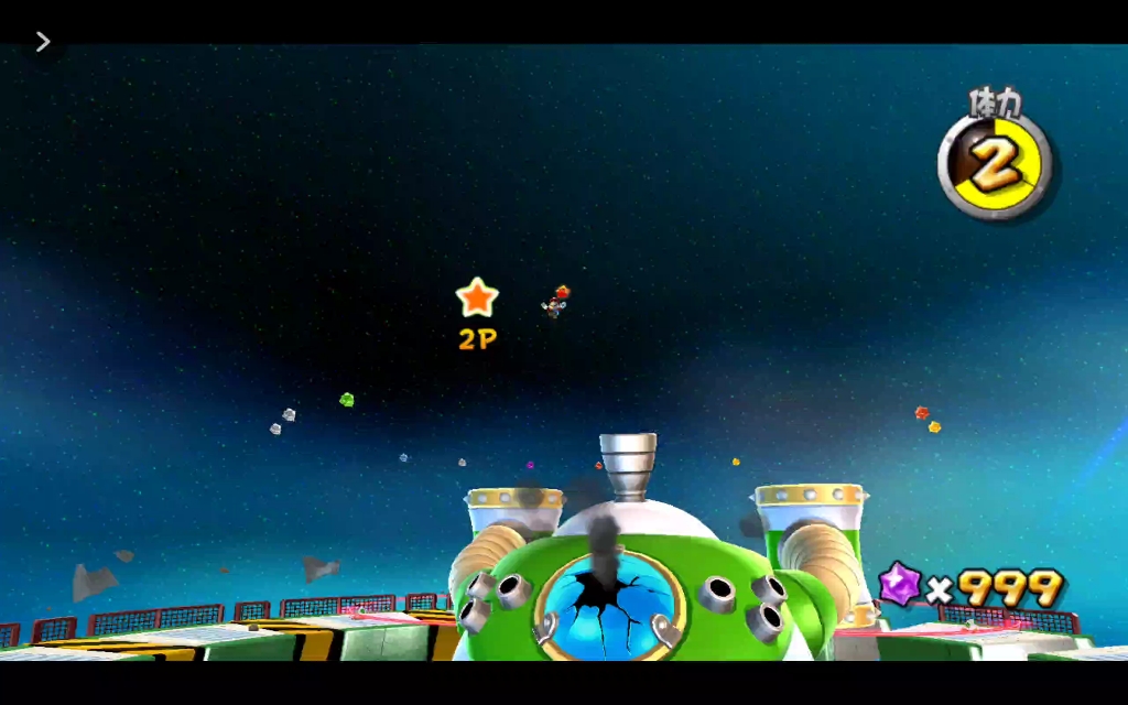 马里奥银河2(023-W3库巴Jr.军港)