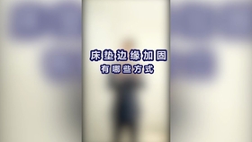 d89cc8e5468d2d2a29894e4056f79ac3a6194051.jpg@280w_158h_1c_100q.jpg