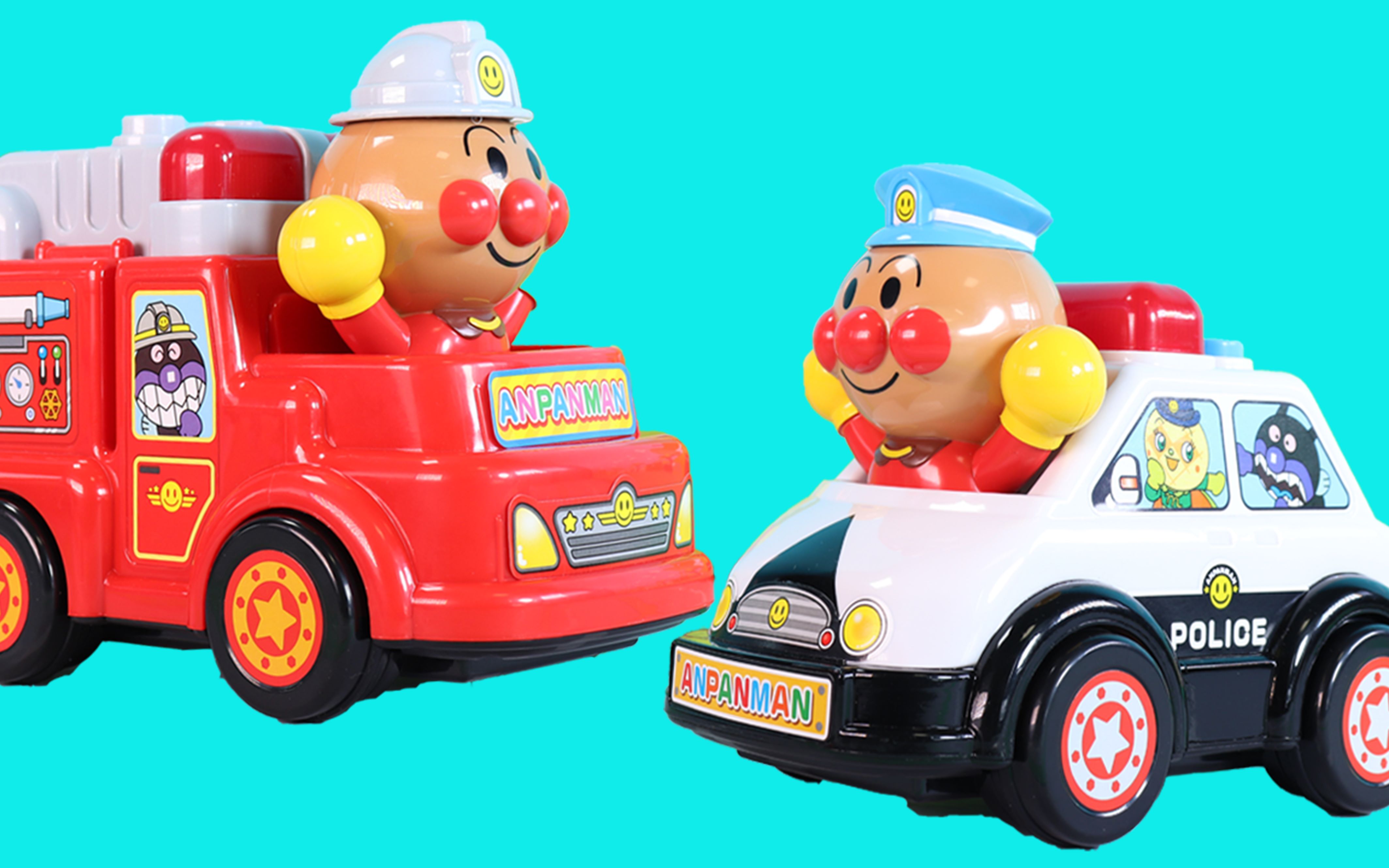 面包超人红精灵可丽饼售卖车过家家玩具-玩具大派对-玩具大派对-哔哩哔哩视频