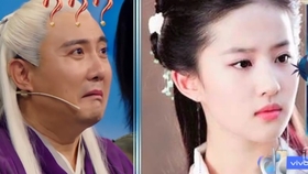 王牌对王牌搞笑片段第六季 d8a623a591e9e29699024fd816b16081a3f81aa5.jpg@280w_158h_1c_100q.jpg