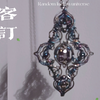 五彩斑斓的黑～客订绕线吊坠
