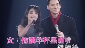 90年代神仙打架的华语乐坛歌手 d8b1378bb4c74177602215a30634b509c9fb440b.png@280w_158h_1c_100q.jpg