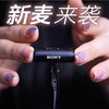 ASMR新麦来袭，冲击你的老耳朵｜Bakery无人声助眠