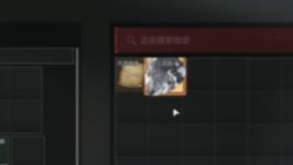 挖宝活动出了非洲之心