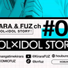 【芳文社/这次的KiraFUZ~】得能正太郎老师的最新作！《IDOL×IDOL STORY