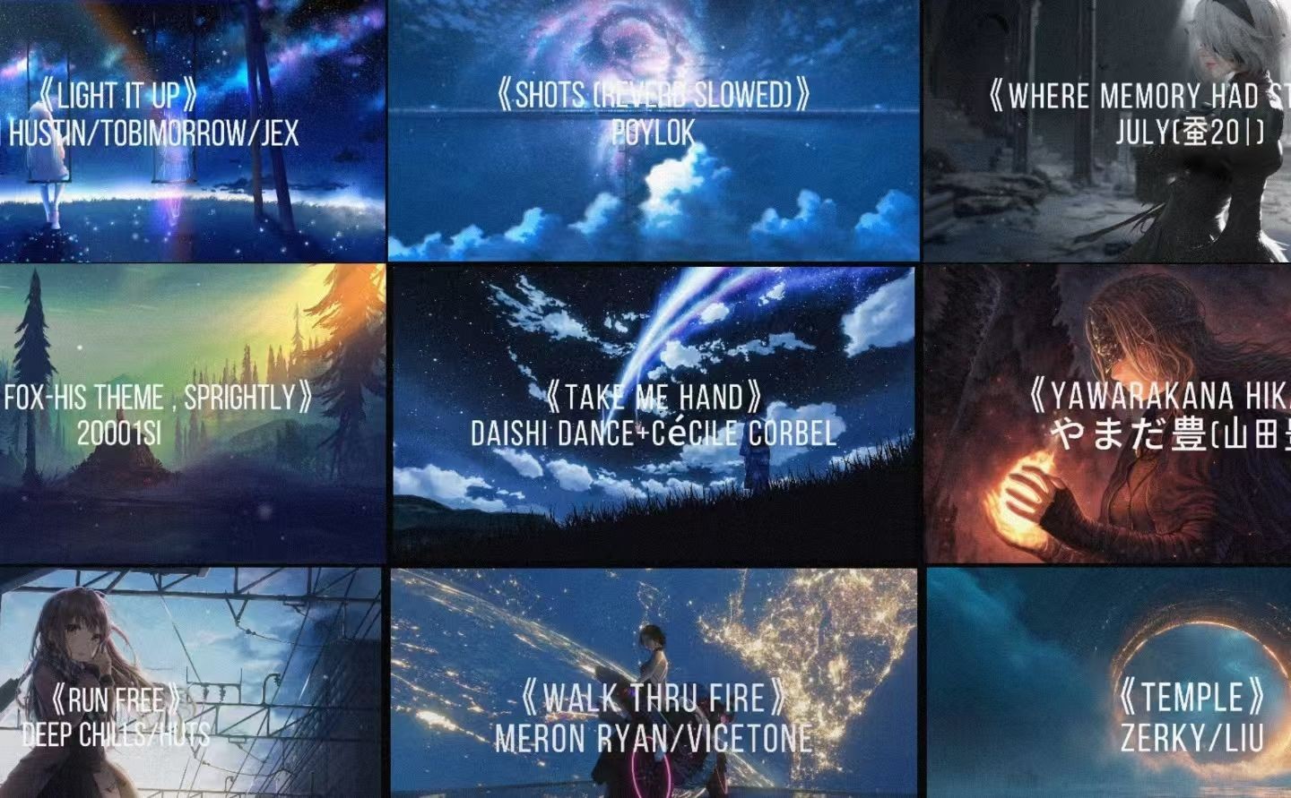 【回忆杀英文神曲2.0】'已经告别了的人就不要因为回忆而悸动了'