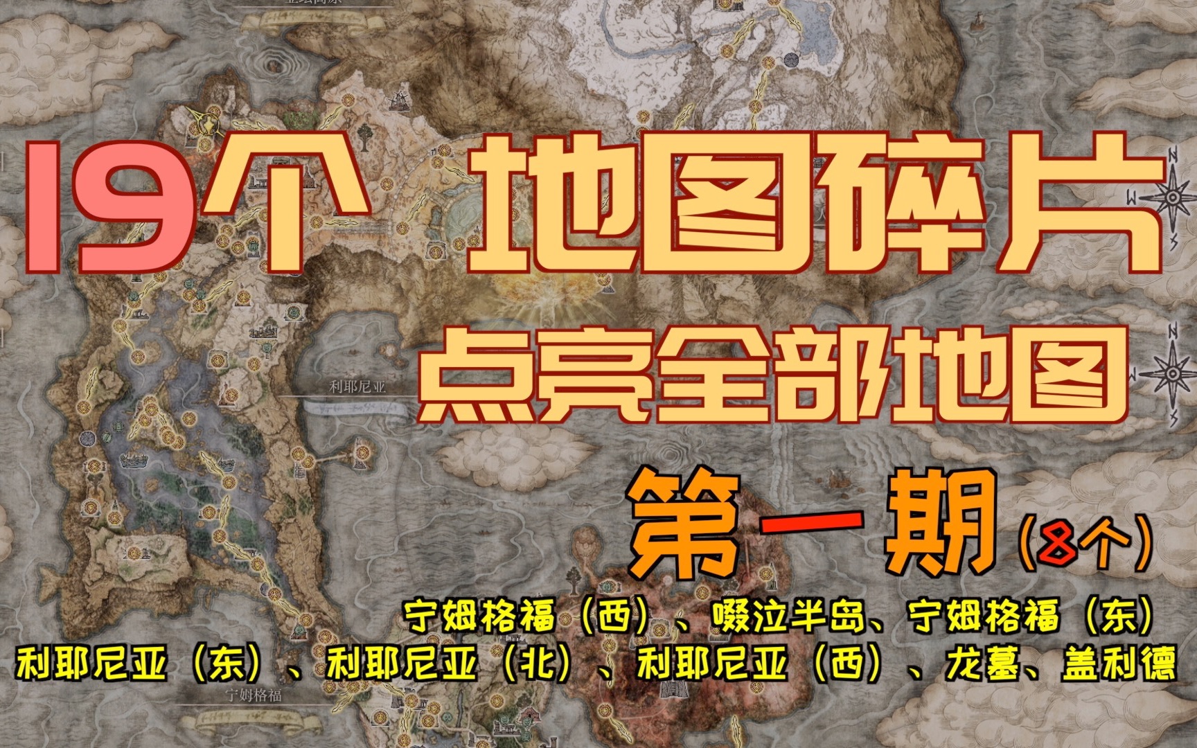 视频去哪了？ 就像漫天遍野 默认收藏夹 哔哩哔哩视频