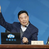 微痕考古：科技考古前沿的实践探索——《微痕考古研究》读者分享会 武仙竹 重庆师范大学教授