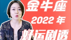 什么是水逆现象 d8c28916c870400340fa2c532fad87faaf40b093.jpg@280w_158h_1c_100q.jpg